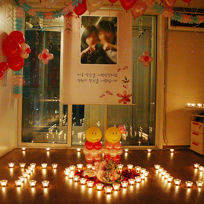 촛불이벤트 대형현수막 세트 / 신혼집 프로포즈용품 여자친구 생일파티