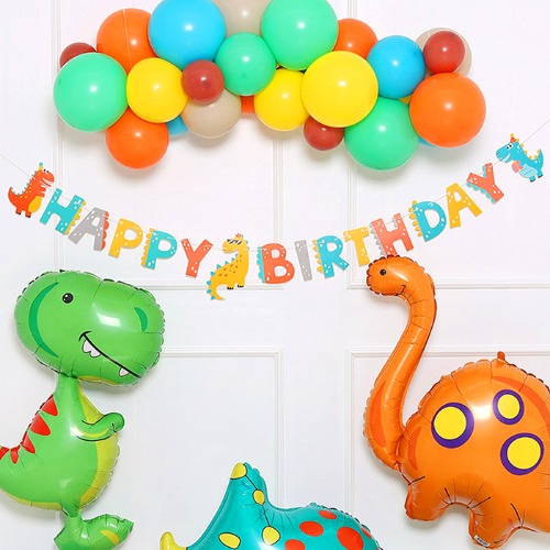 공룡 생일축하 가랜드